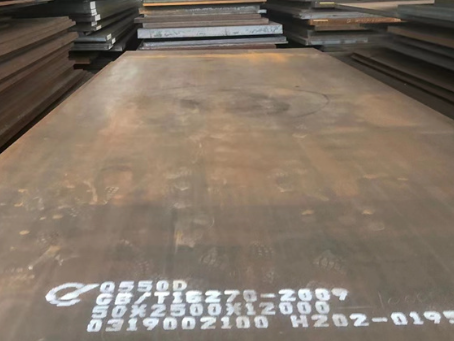 宁化Q550高强钢板