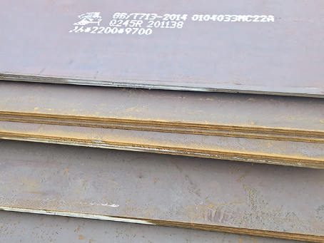 宁化容器板-Q245R